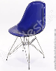 Cadeira de acrilico Charles Eames DKR Torre inox